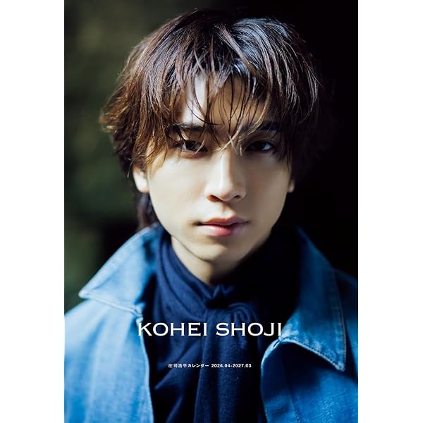 Amazon.co.jp: 【メーカー特典あり】40までにしたい10のこと DVD BOX